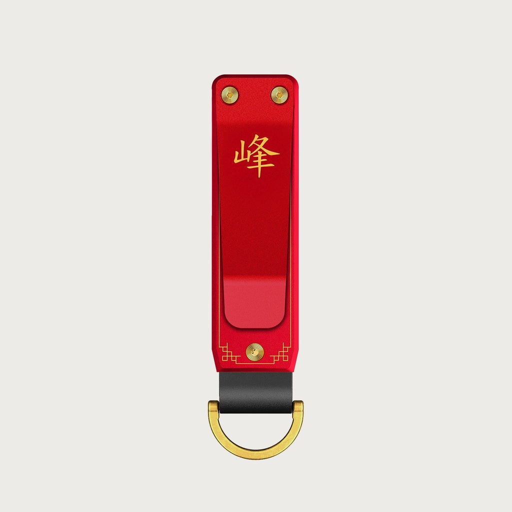 Ridge KeyCase - Year of the Fire Horse