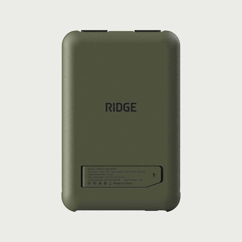 Ridge Power Bank - 10k mAh - Matte Olive