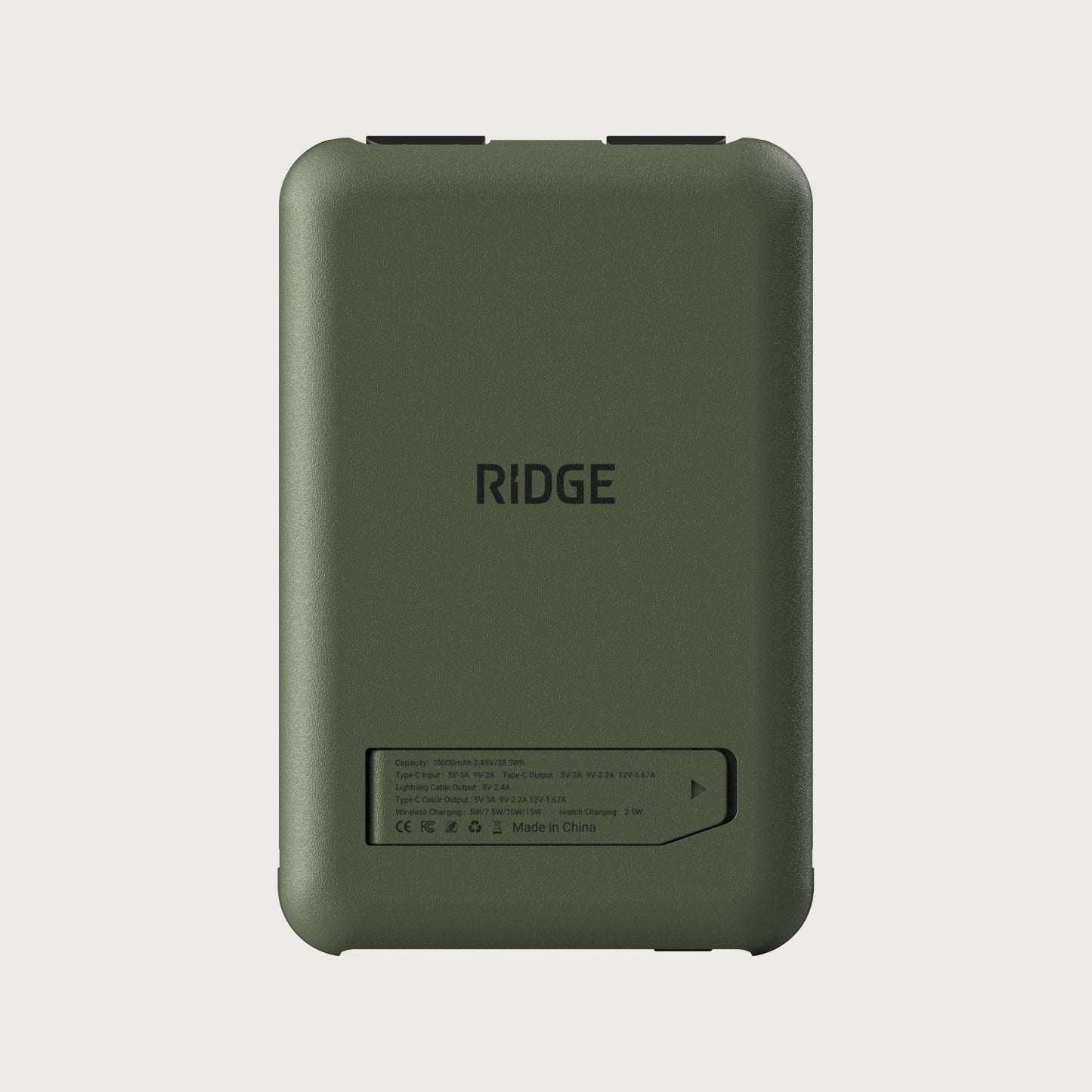 Ridge Power Bank - 10k mAh Bundle - Matte Olive - 2-Pack